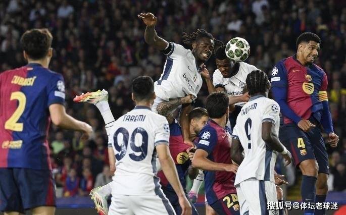 反差！国米欧冠扛起意大利足球大旗，却反衬出球队在意甲的悲哀