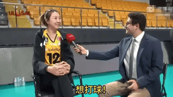 重磅信号！意甲豪门突然官宣1变动，袁心玥机会降临，背后暗藏玄机